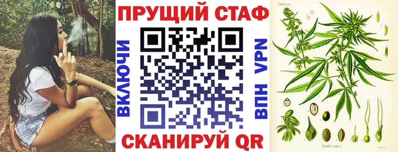 Купить наркотики цена Вологда ГАШ  Alpha PVP  COCAIN  Меф  АМФЕТАМИН  Бошки Шишки 