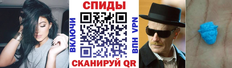 АМФ Premium  Вологда 
