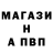 Шишки марихуана THC 21% Po Ker