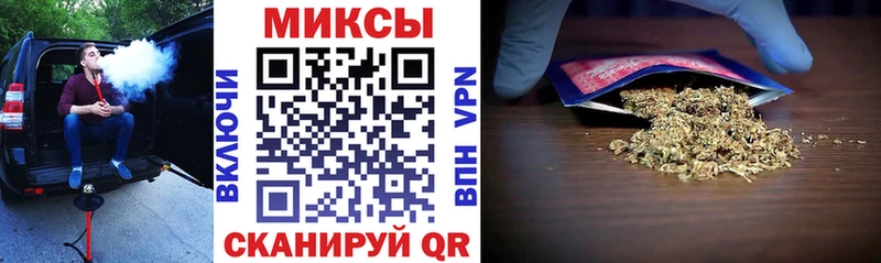 mega онион Вологда Бутират 99% как найти закладки