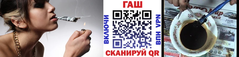 Гашиш индика сатива  mega   Вологда 