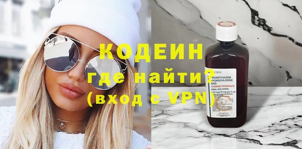 твердый Нефтегорск