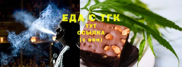 твердый Нефтегорск