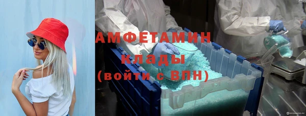 твердый Нефтегорск