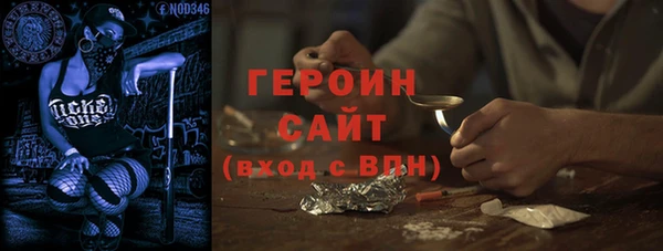 a pvp Нея