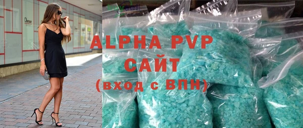 a pvp Нея