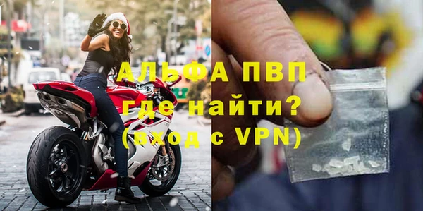 твердый Нефтегорск