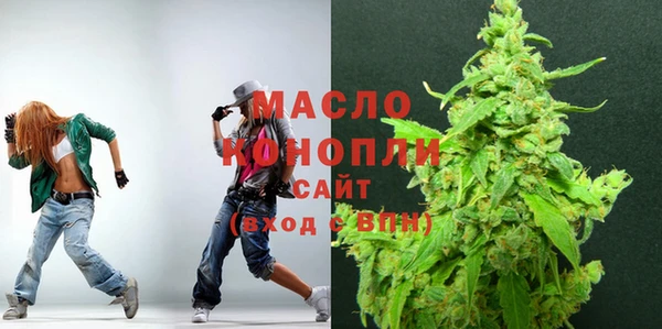 твердый Нефтегорск