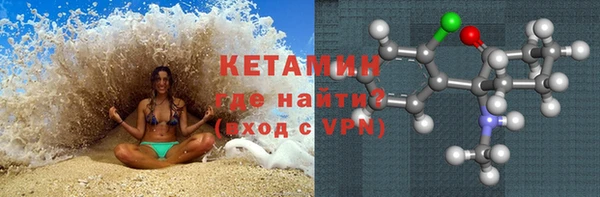 a pvp Нея