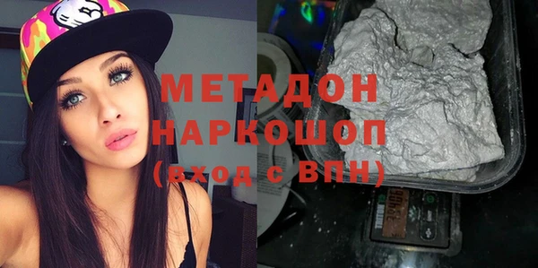 a pvp Нея