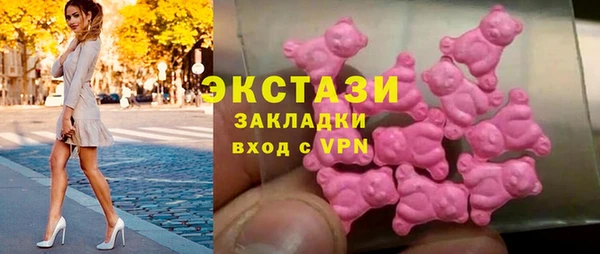твердый Нефтегорск