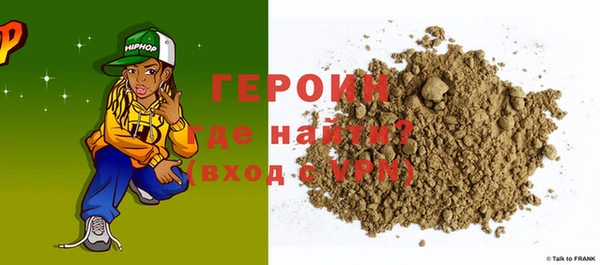 a pvp Нея