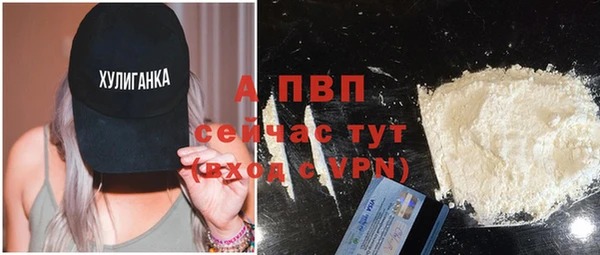 твердый Нефтегорск