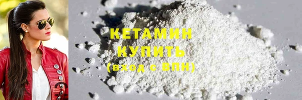 твердый Нефтегорск