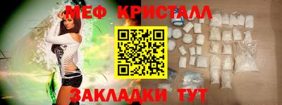 кокаин премиум Комсомольск-на-Амуре