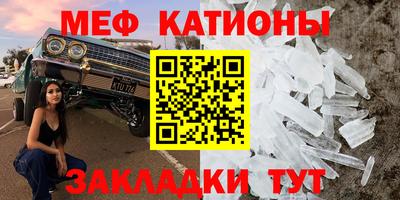 экстази Волжский