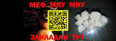 экстази Коммунар