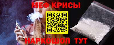 mdma Конаково