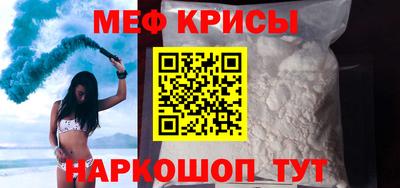 кокаин премиум Комсомольск-на-Амуре
