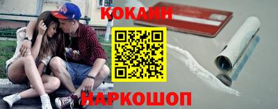 экстази Коммунар