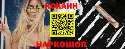 mdma Конаково