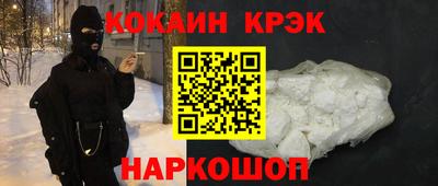 mdma Конаково