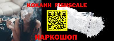 экстази Коммунар