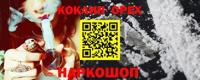 mdma Конаково
