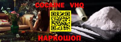 экстази Волжский