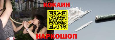 экстази Коммунар