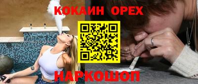 скорость Северобайкальск