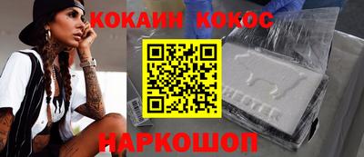 mdma Конаково