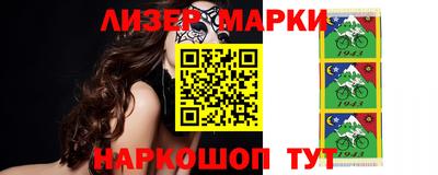 скорость Северобайкальск