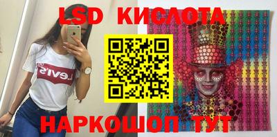 кокаин премиум Комсомольск-на-Амуре
