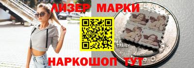экстази Коммунар