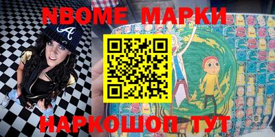 скорость Северобайкальск