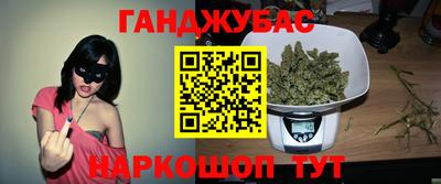 mdma Конаково