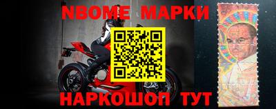 кокаин премиум Комсомольск-на-Амуре