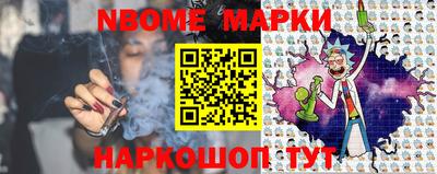 экстази Коммунар