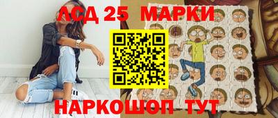 mdma Конаково