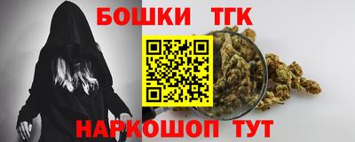 соль курить ск Свободный