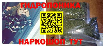 экстази Волжский