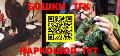 кокаин премиум Комсомольск-на-Амуре