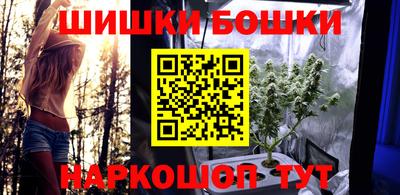 кокаин премиум Комсомольск-на-Амуре