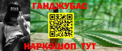 соль курить ск Свободный