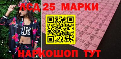 экстази Волжский