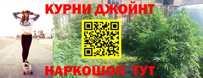 скорость Северобайкальск