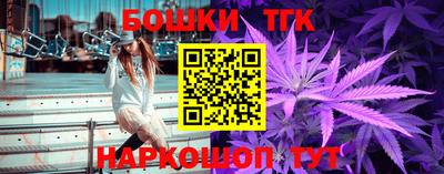 кокаин премиум Комсомольск-на-Амуре
