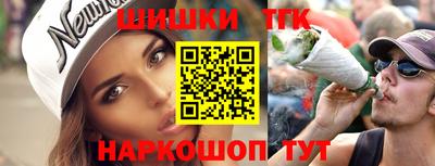 экстази Коммунар