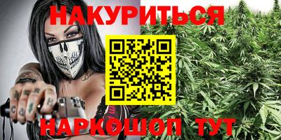 соль ск Волжск